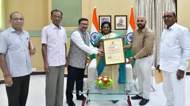 salarjungmuseumawardedisocertificate