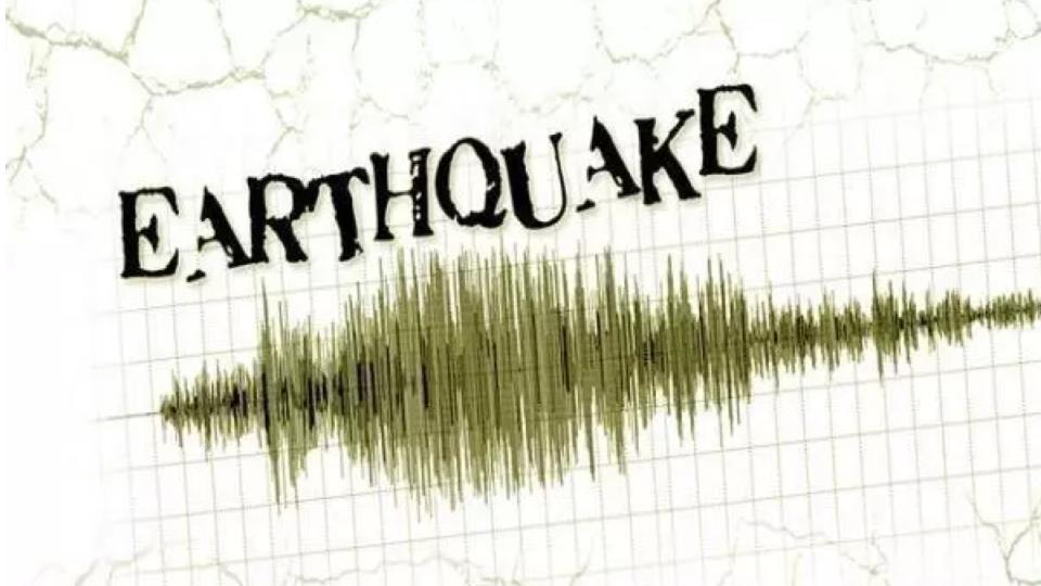 Mild Earthquake Tremors in Hyderabad