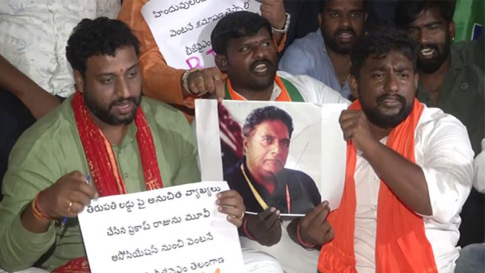 bjymholdsprotestagainstprakashrajoverhisremarksontirupatiprasadam