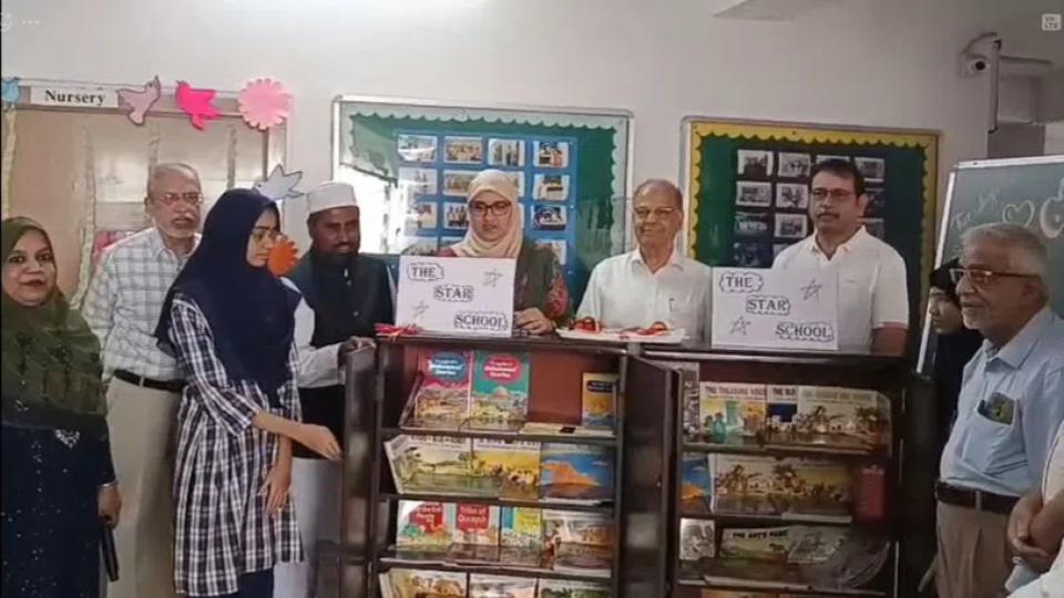 Mohalla Library inaugurated at Star School in AC Guard