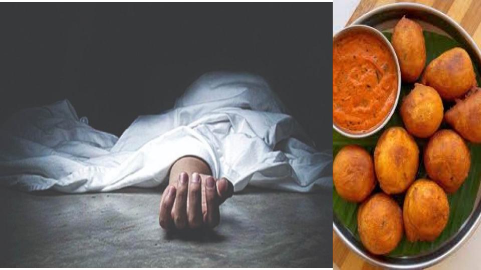 Man Dies After Choking On Mysore Bonda At Tiffin Center In Yousufguda