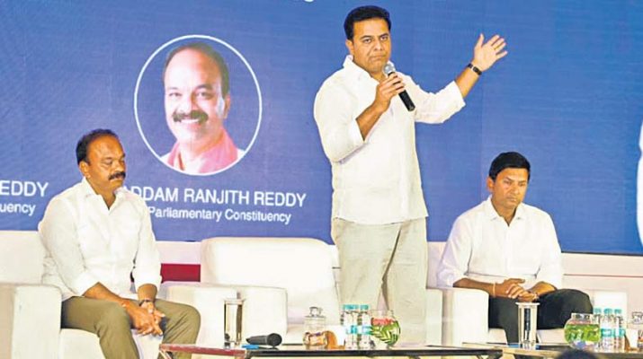 decentralisationofpowertostatestoppriorityfortrs:ktr