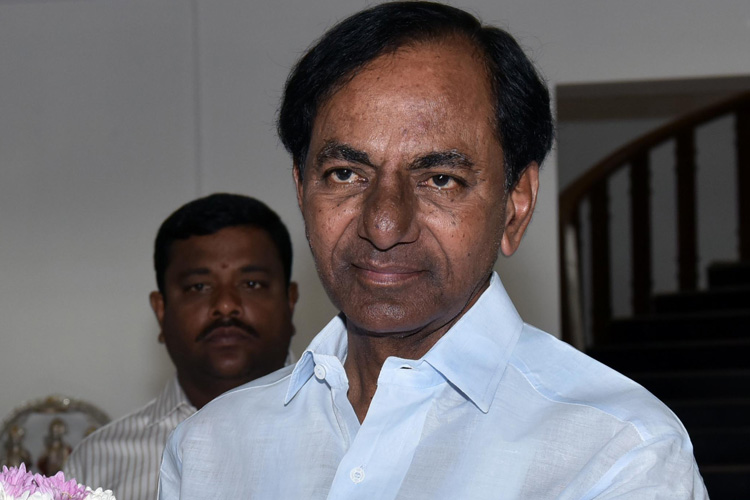 telanganagovtcommittedtoprovidereservationstomuslims:cmkcr