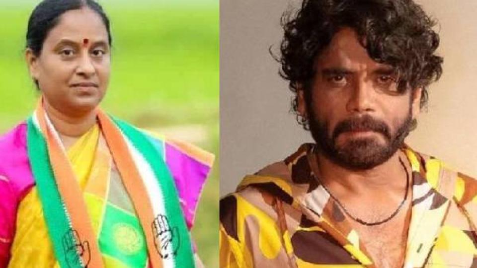 nagarjunafilesdefamationcaseagainsttelanganaminkondasurekha