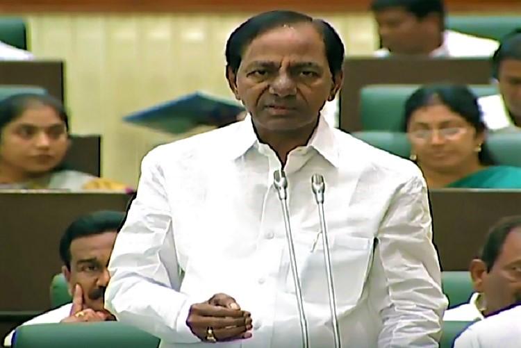 telugumustupto10thstandard:cmkcr