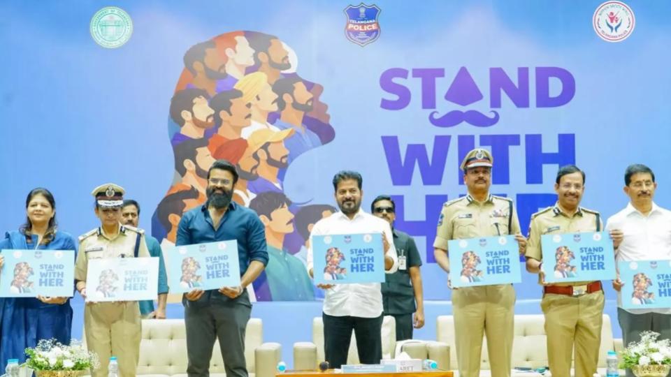 CM Revanth Reddy launches Stand With Her campaign to prevent harassment of women
