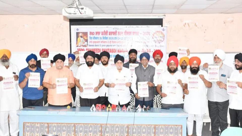 Hyderabad to welcome 350th Shaheedi Shatabdi Nagar Kirtan Yatra on Sept 25