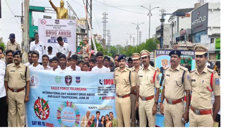 Bhongir SP Urges Youth to Stay Away from Drugs