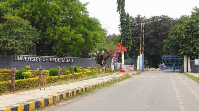 uohacademiccounciltomeettoday