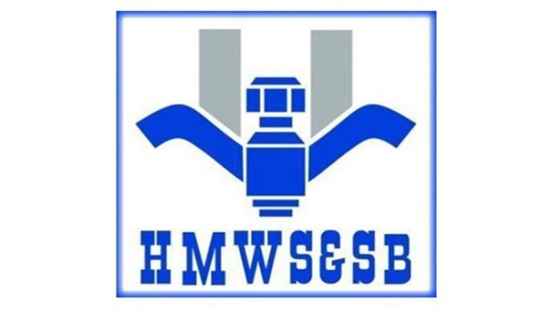 waterbeingsuppliedsafefordrinking:hmwssb