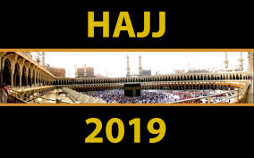 lastdatetoapplyforhajj2019onlineisnov17