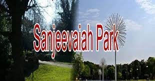 telanganagovttodevelopwindgardenatsanjeevaiahpark