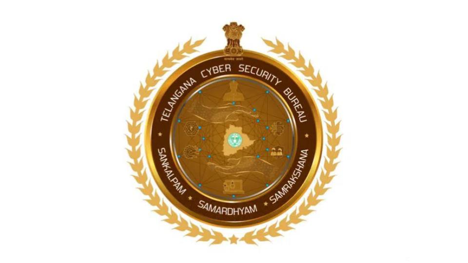 Cyber Security registers case over alleged leak of Star Hospitals patient data