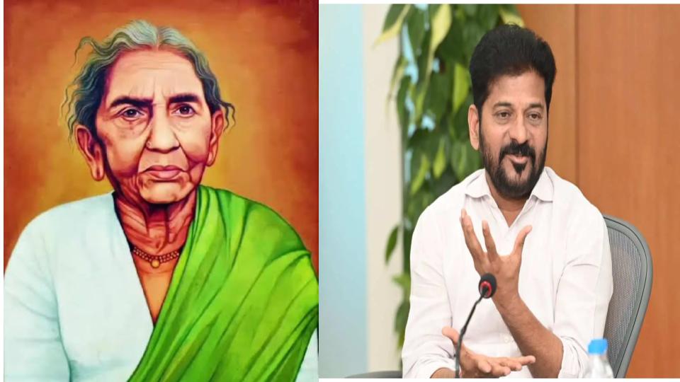 Chakali Ilamma’s Struggle an Inspiration, says CM Revanth