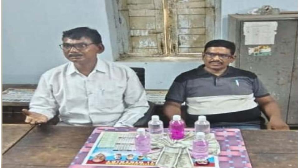 peddapallyirrigationofficialsheldoverrs20000bribe