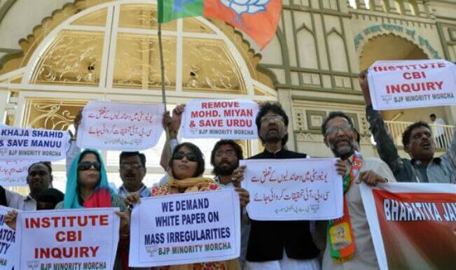 MANUU students call off protest after assurance on union polls