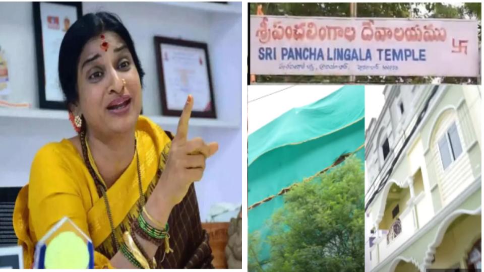 Madhavi Latha demands removal of ‘illegal buildings’ from temple