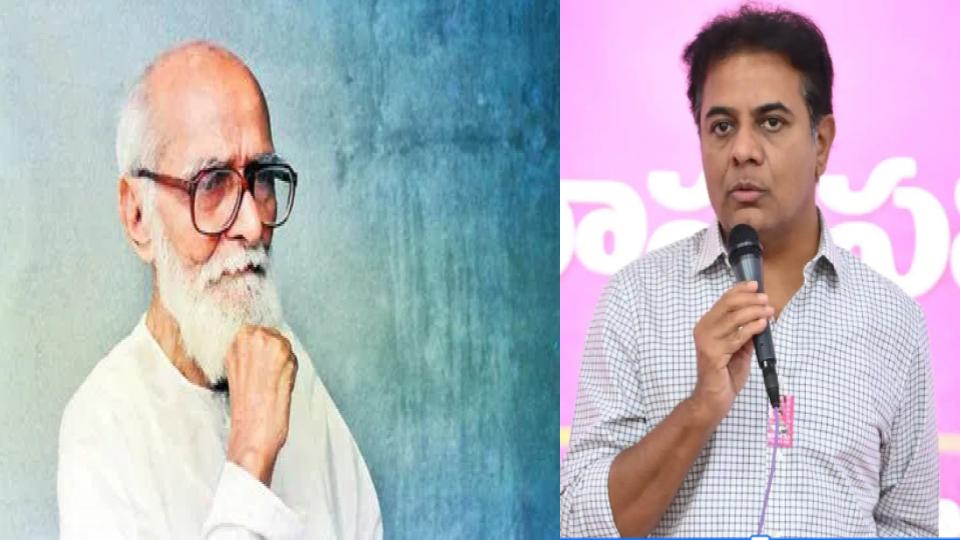 KTR pays tributes to Kaloji Narayana Rao on birth anniversary