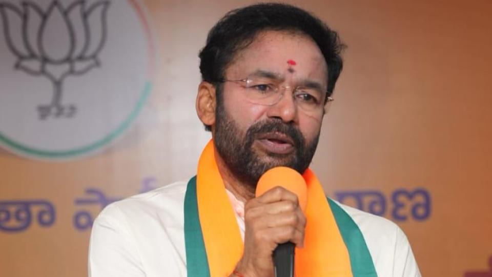 Centre Focusing on Affordable Healthcare to Poor, says Kishan Reddy