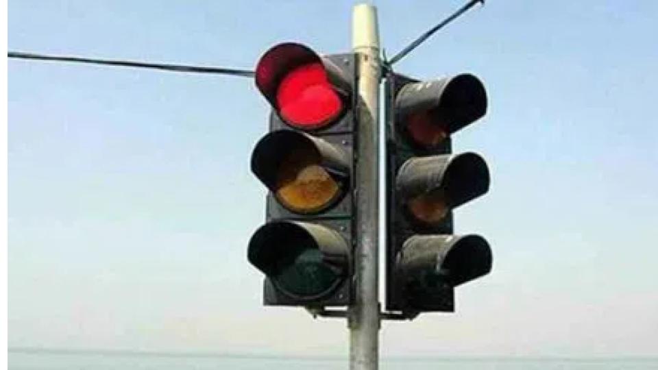 Traffic Advisory Issued in View of President