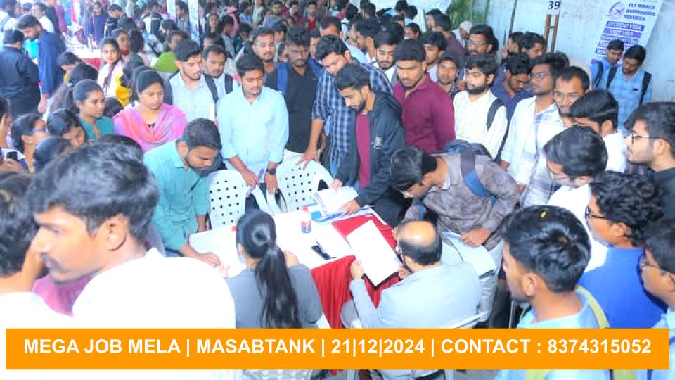 megajobmelatobeheldondecember21inmasabtank