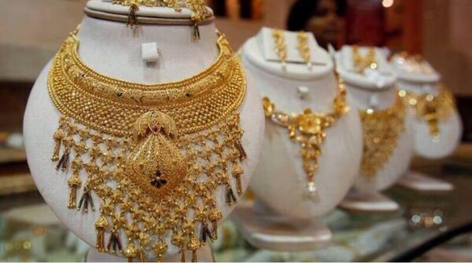 goldpricesinhyderabadhitfourmonthlow