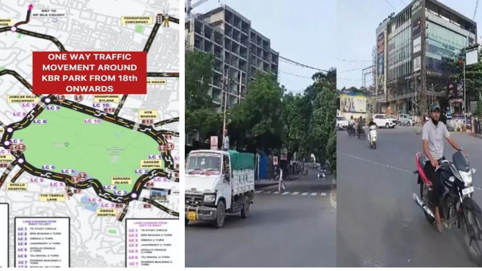 KBR Park One Way 