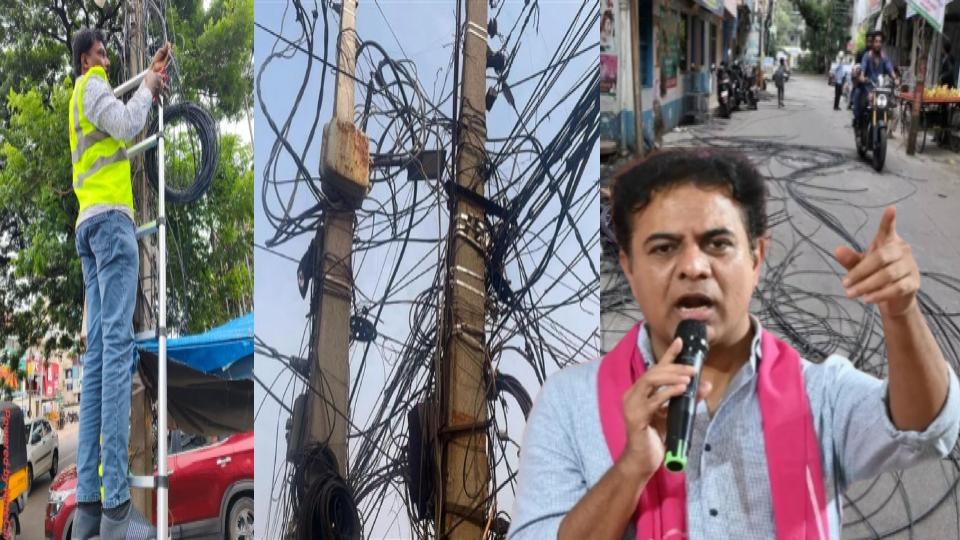 KTR Slams Telangana Govt over sudden internet outages in Hyderabad