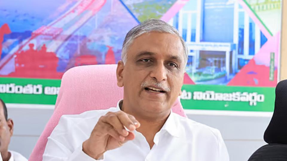 Harish Rao 