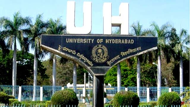 prakashambedkarstoppedathcugate