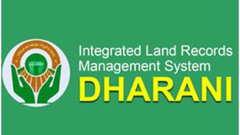dharaniportaltobetemporarilyunavailable