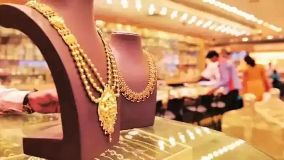 goldratesinhyderabadbreakalltimehighrecords