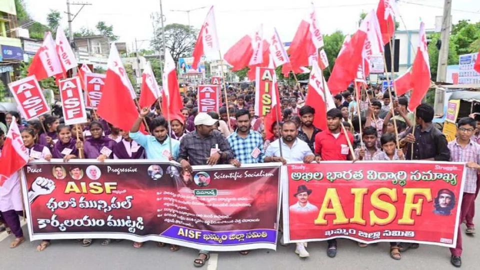 aisfdemandsproperfacilitiesatgovthostelsinkhammam