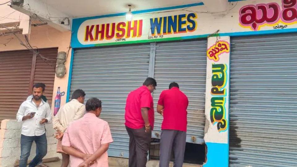 Burglars flee with just two beer bottles, Rs 20,000 cash from Nalgonda liquor shop