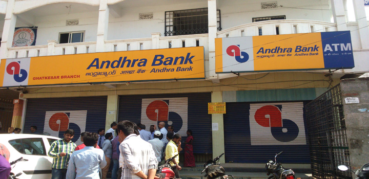 twoarrestedforcheatingandhrabank