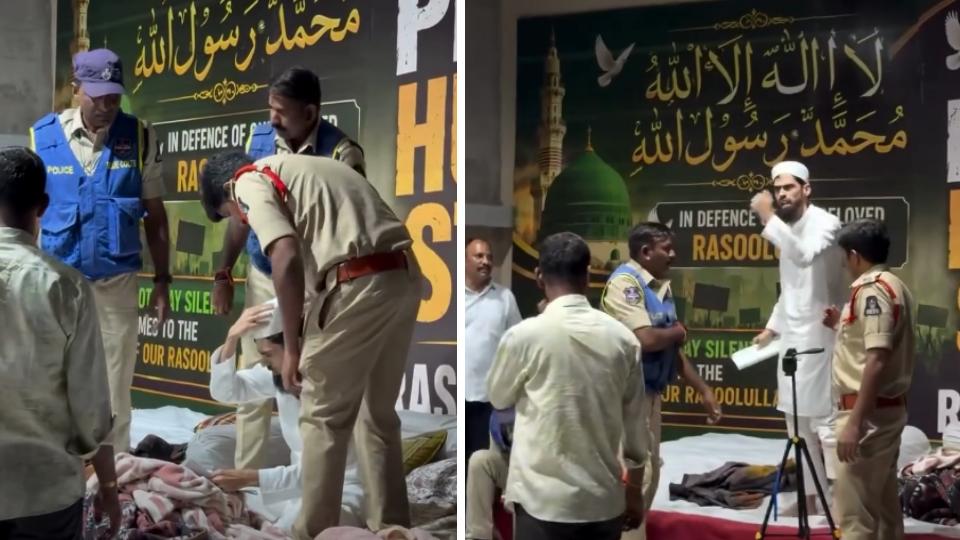 HYC Salman Arrested By Hyderabad City Police 