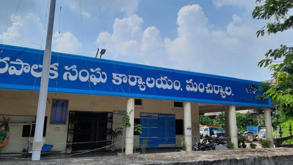 Suspense continues over mayor, deputy mayor candidates in Mancherial