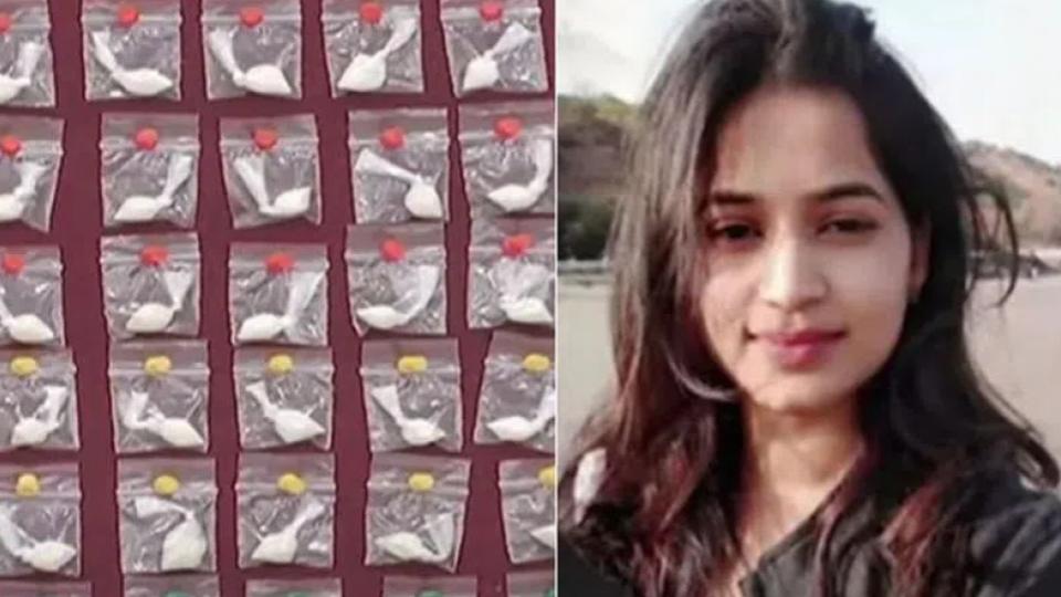 womanfoundwithdrugsinhyderabadarrested