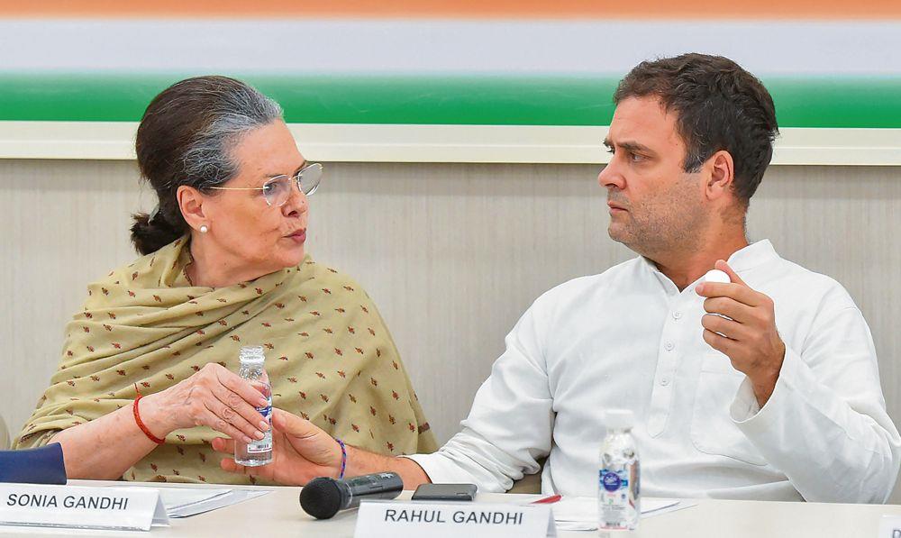 congressworkingcommitteemeetingtobeheldtoday