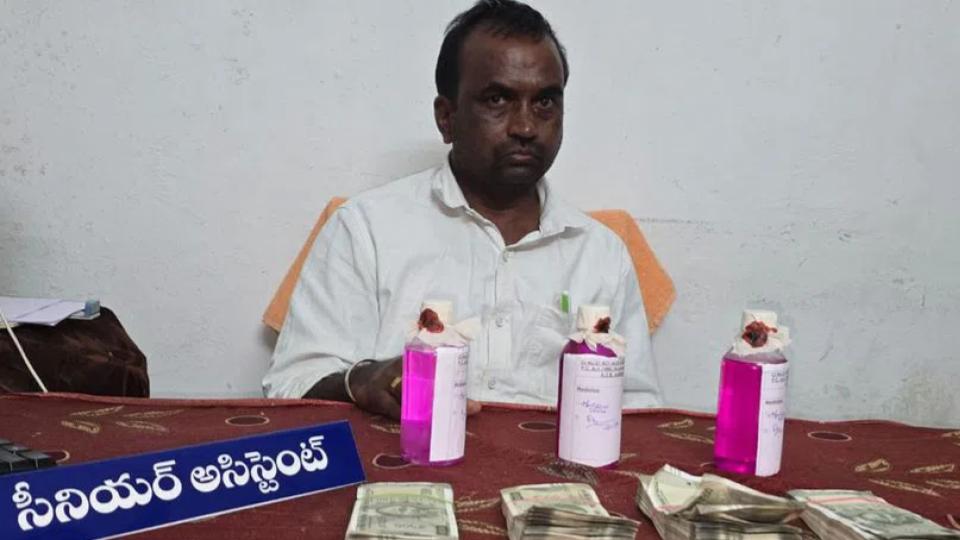 Senior Assistant held for Rs 2 lakh bribe in Adilabad 