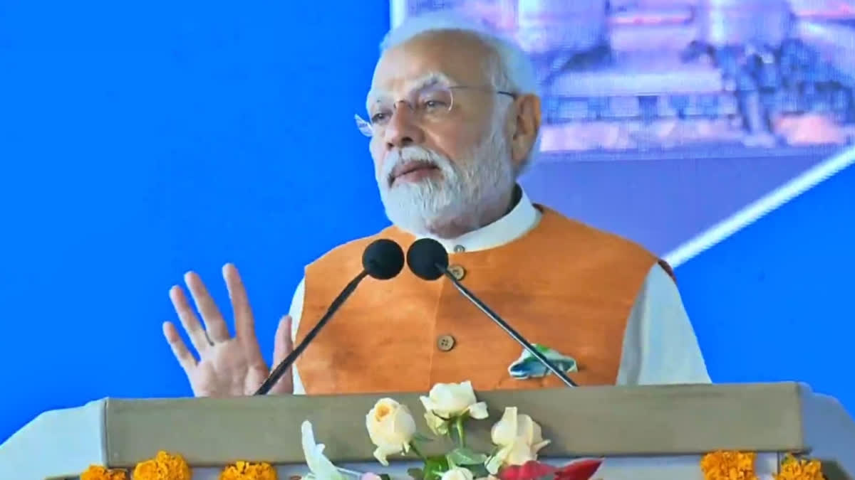 pmmodiannouncesnationalturmericboardsammakkasarakkatribaluniversityfortelangana