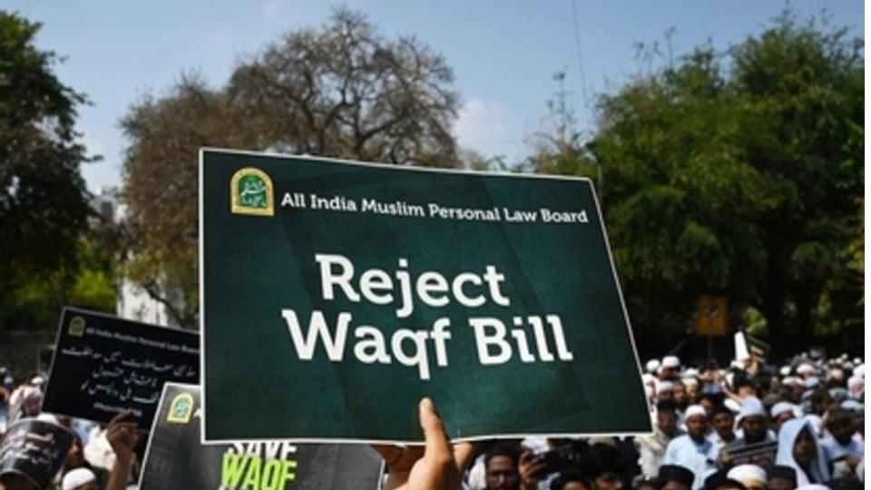 AIMPLB to protest Waqf Act at Dharna Chowk on June 1