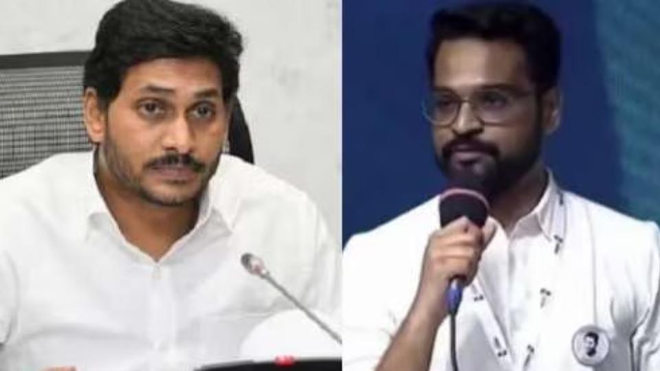 YS Jagan relative Arjun Detained at Shamshabad Airport Over Online Offences