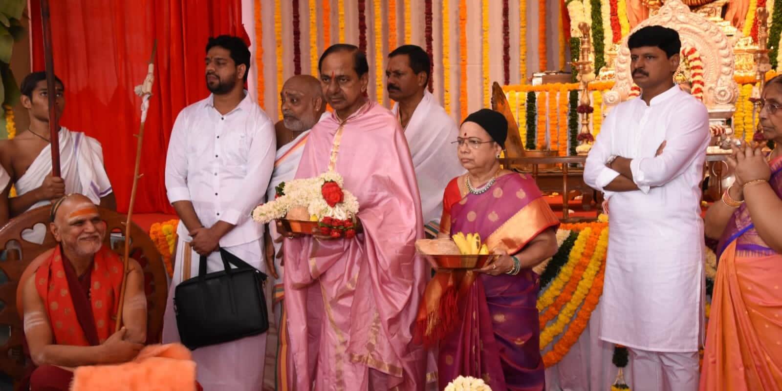 yagamconcludeswithpoornahutiatcmkcr’sfarmhouse