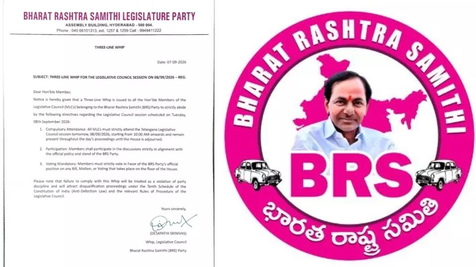 BRS Party Directs MLCs to Attend Council Session