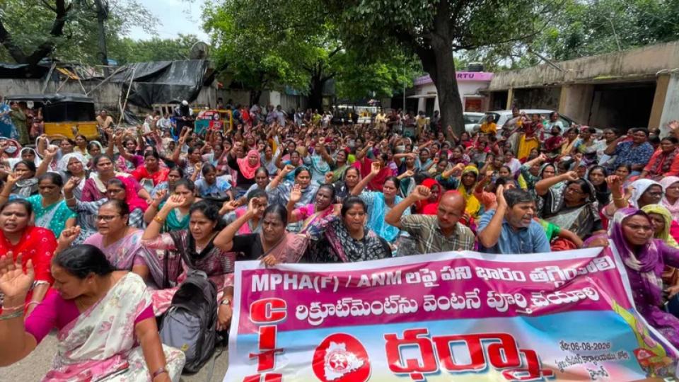 ANMs, MHAs protest at Koti over recruitment, reduced workload