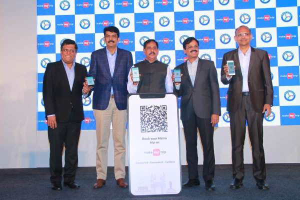 qrcodebasedeticketinglaunchedforhyderabadmetro