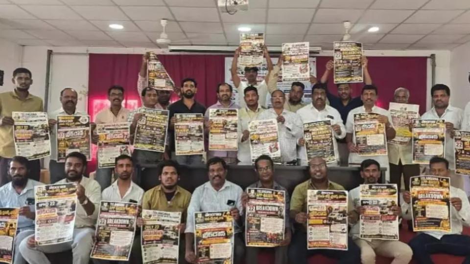 Ola, Uber, Rapido, Swiggy, Zepto, Blinkit Drivers to Observe Strike in Telangana on July 22