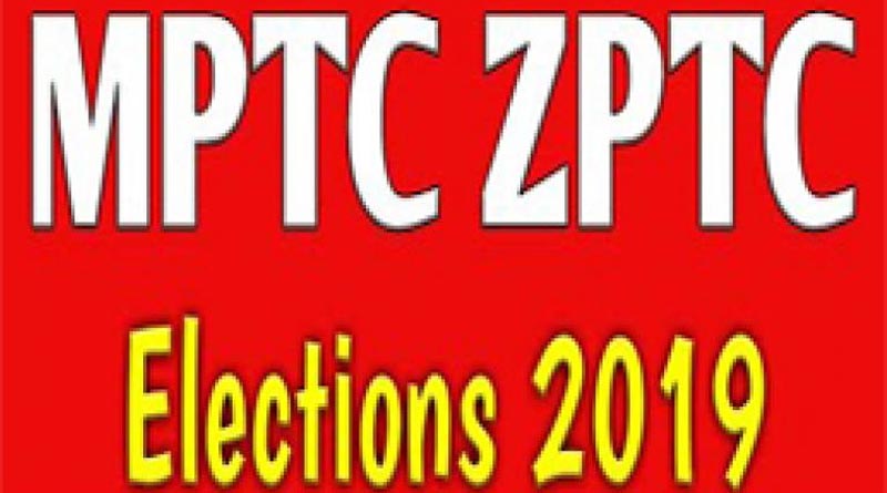 campaignendsforlastphaseofzptcpolls