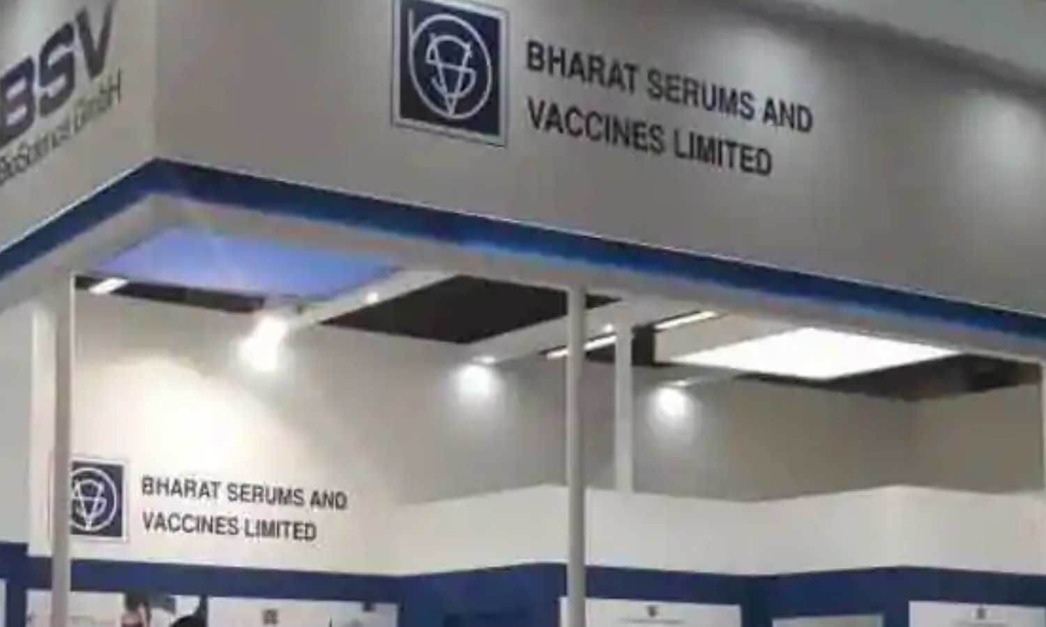 bharatserumsandvaccinestoinvestrs100crorers200croreinhyderabad’sgenomevalley